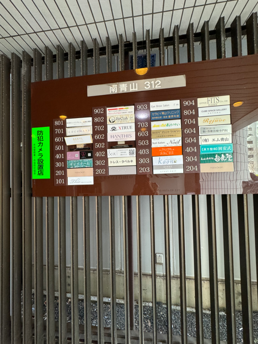 fresh/building/J00100374345_67