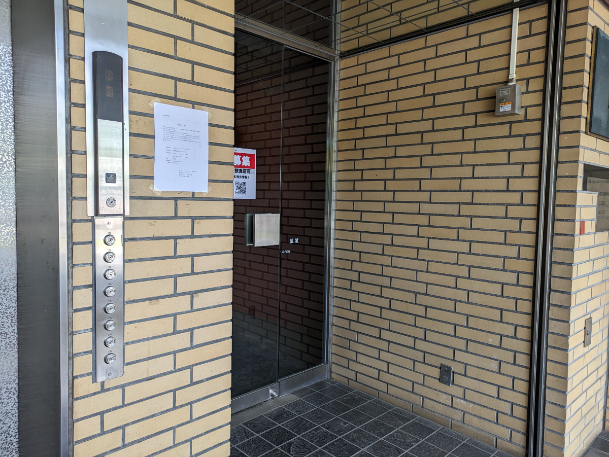 fresh/building/J00100374346_10