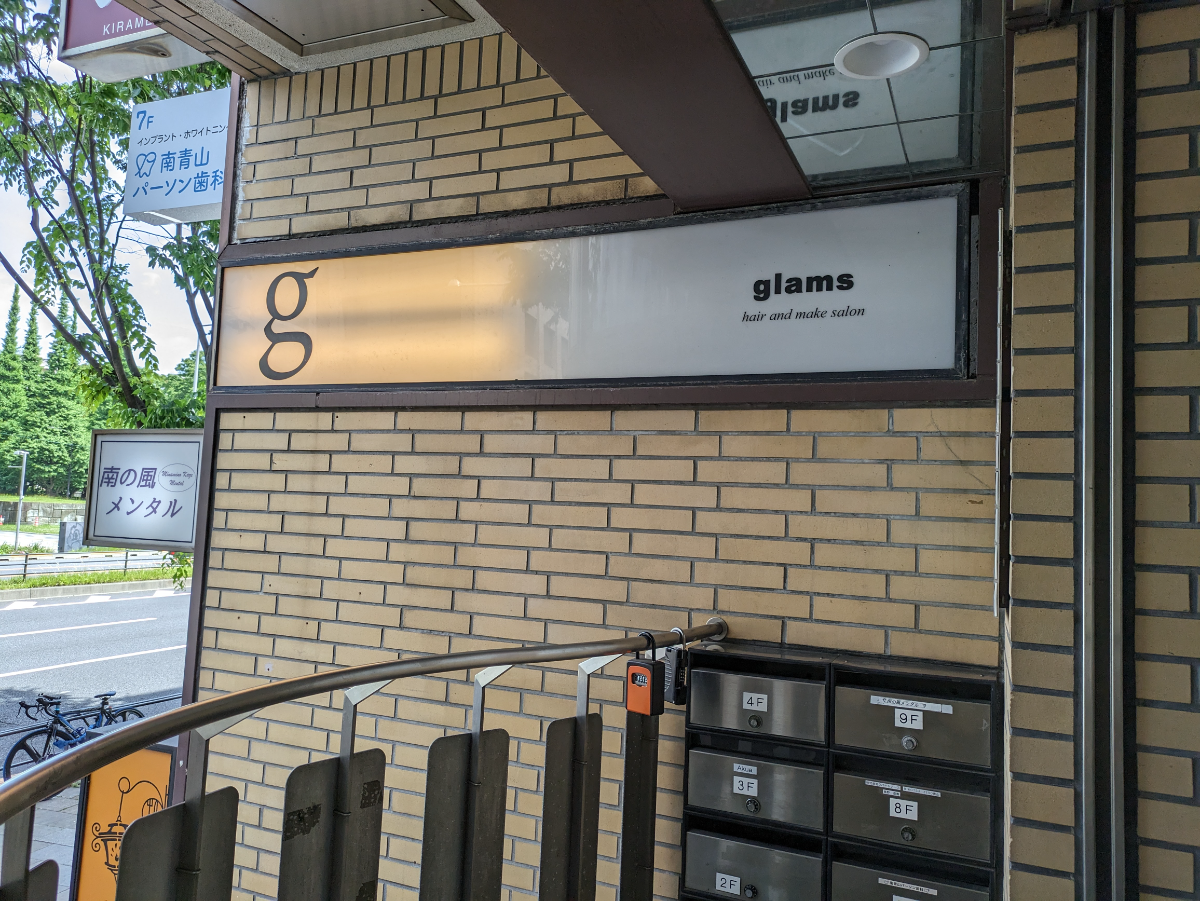 fresh/building/J00100374346_11