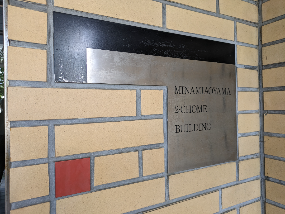 fresh/building/J00100374346_16