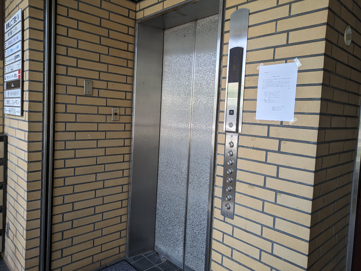 fresh/building/J00100374346_4