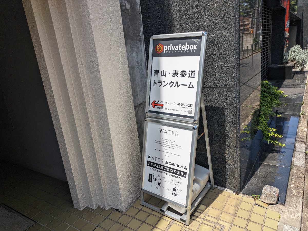 fresh/building/J00100374347_8