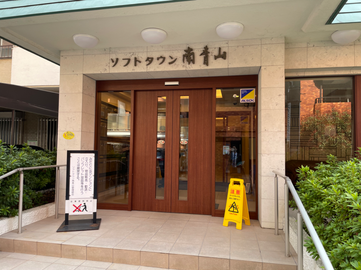 fresh/building/J00100374348_3
