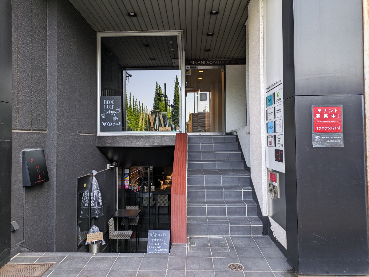 fresh/building/J00100374349_16