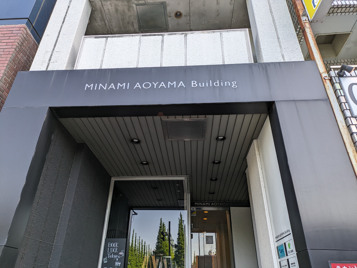 fresh/building/J00100374349_17
