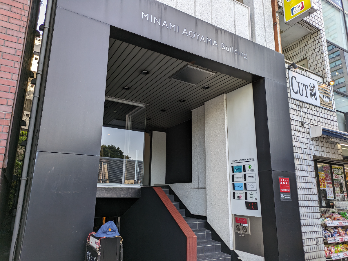 fresh/building/J00100374349_9