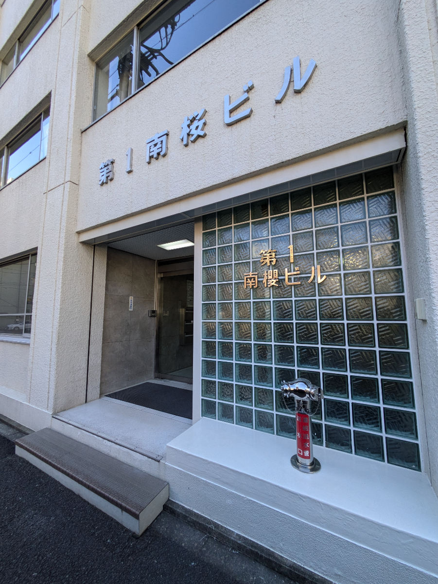 fresh/building/J00100374352_11