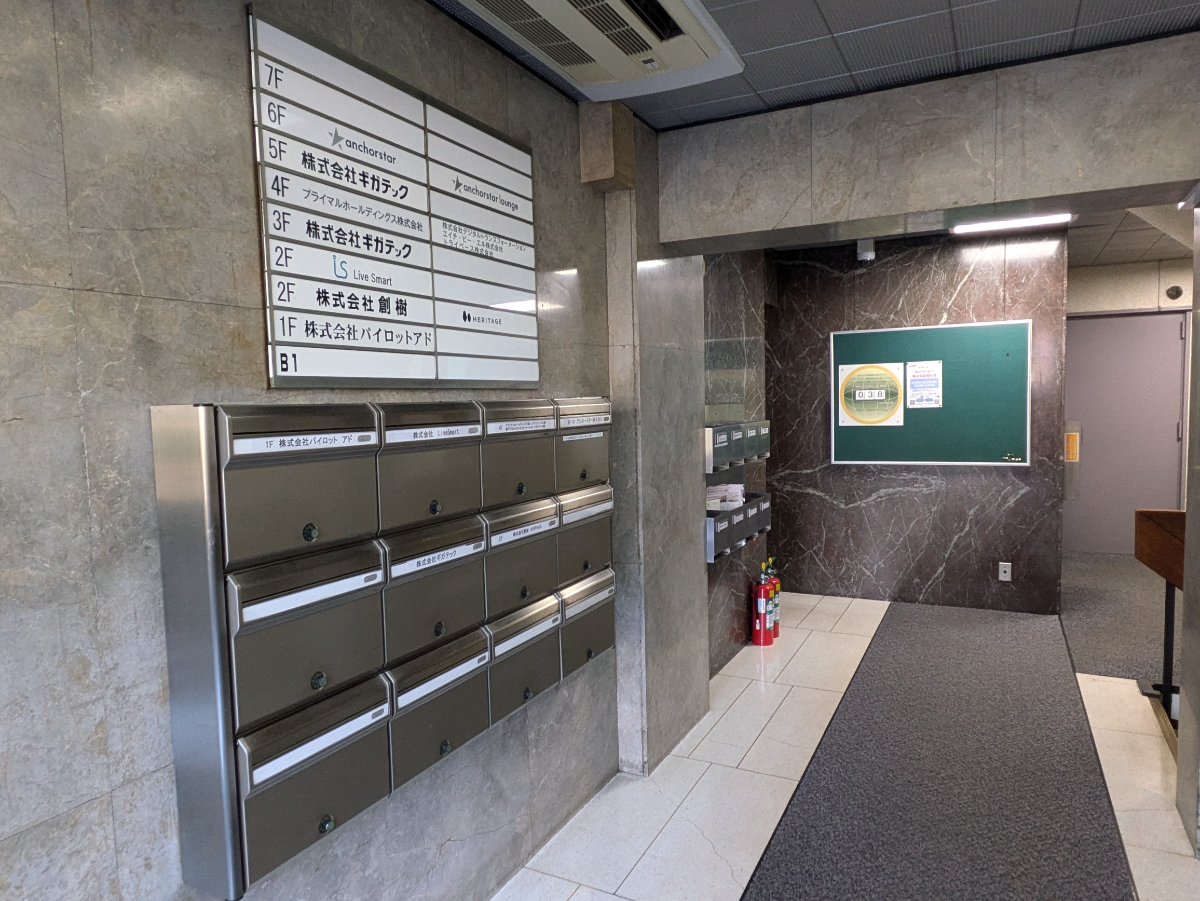 fresh/building/J00100374352_12