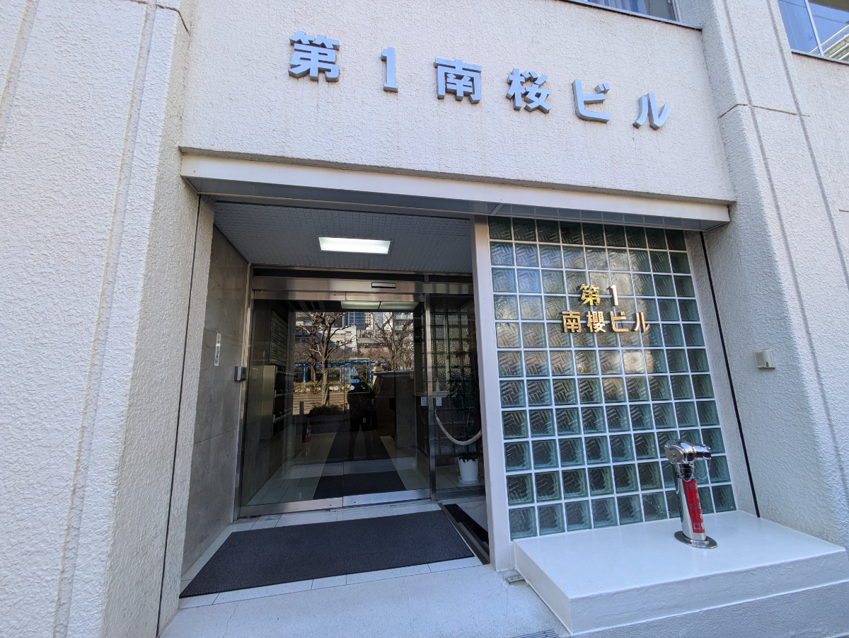fresh/building/J00100374352_3
