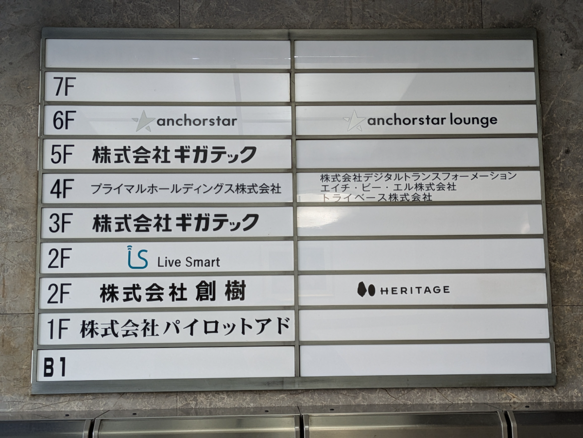fresh/building/J00100374352_67