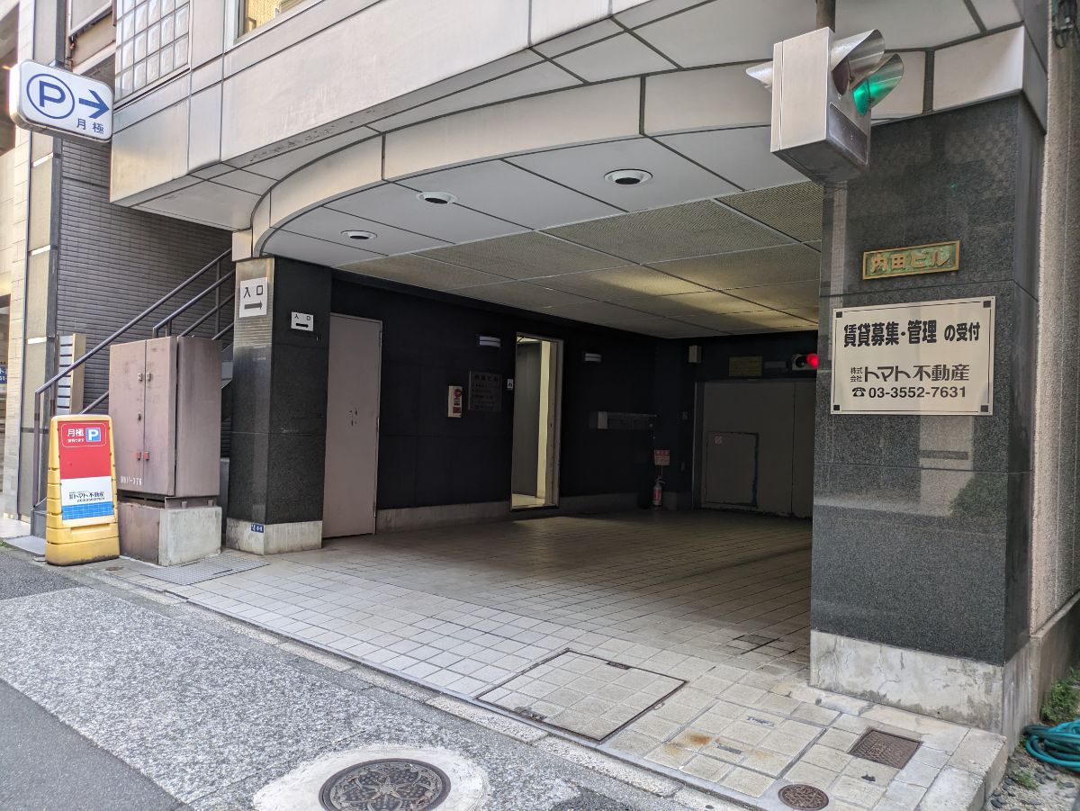 fresh/building/J00100374357_7