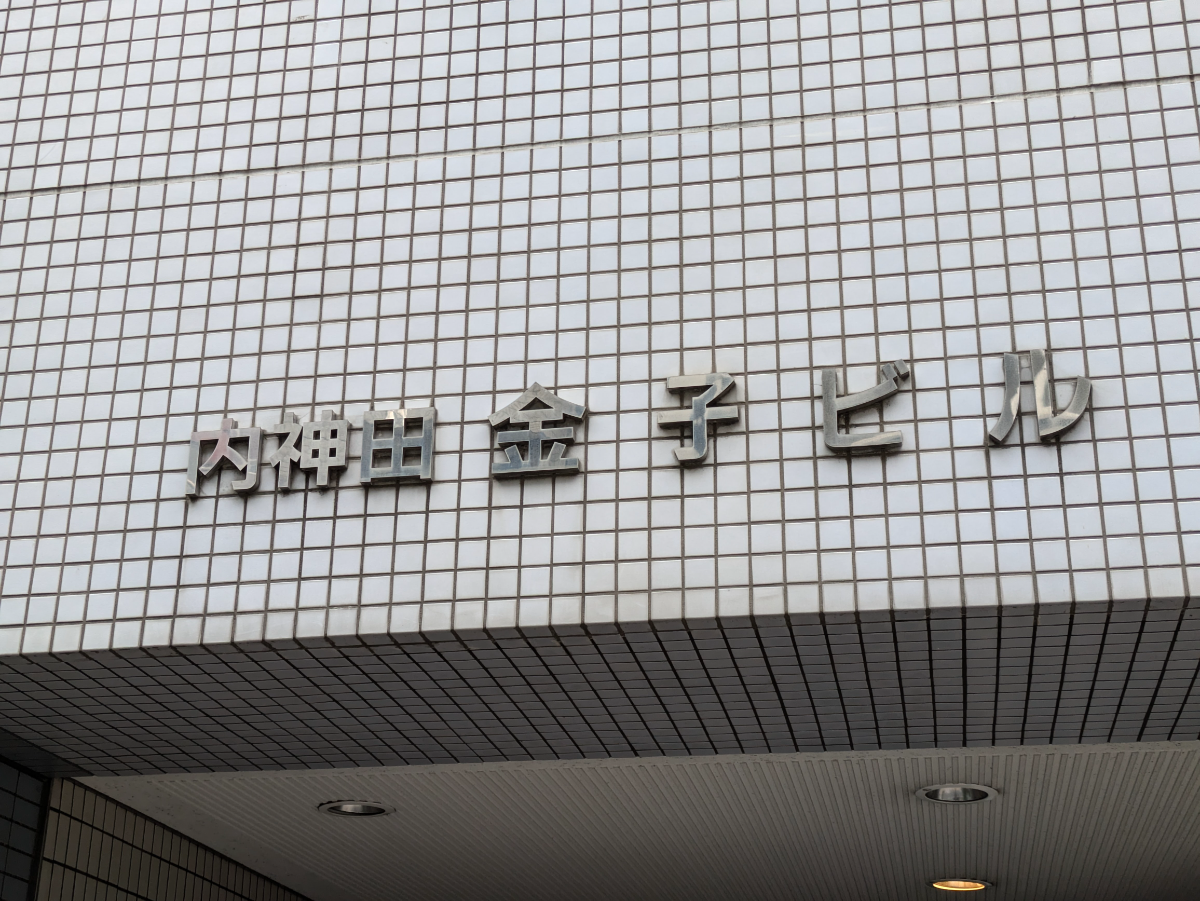 fresh/building/J00100374360_12