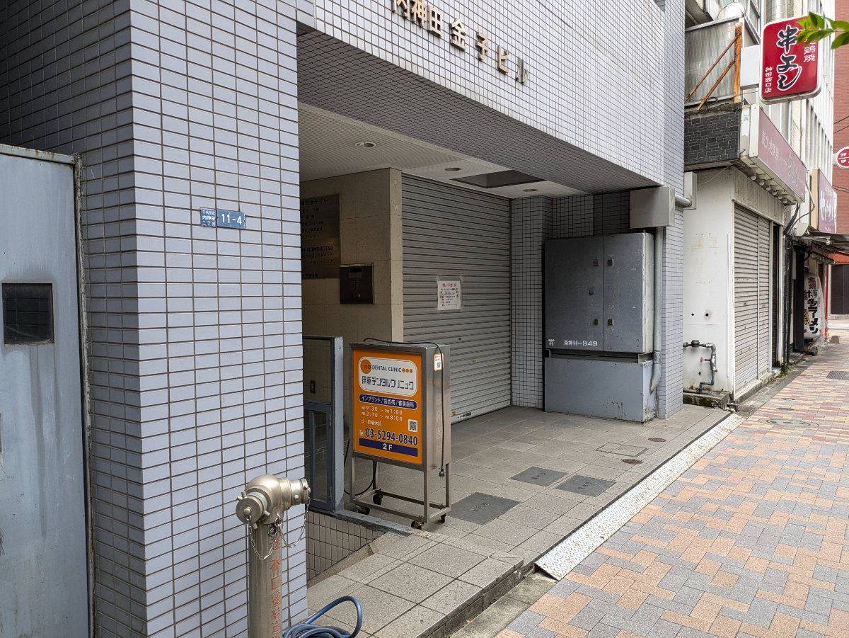 fresh/building/J00100374360_7