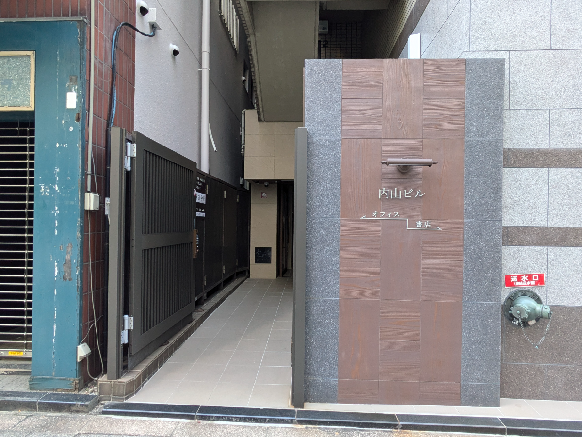 fresh/building/J00100374361_3