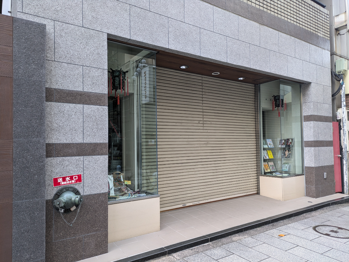 fresh/building/J00100374361_7