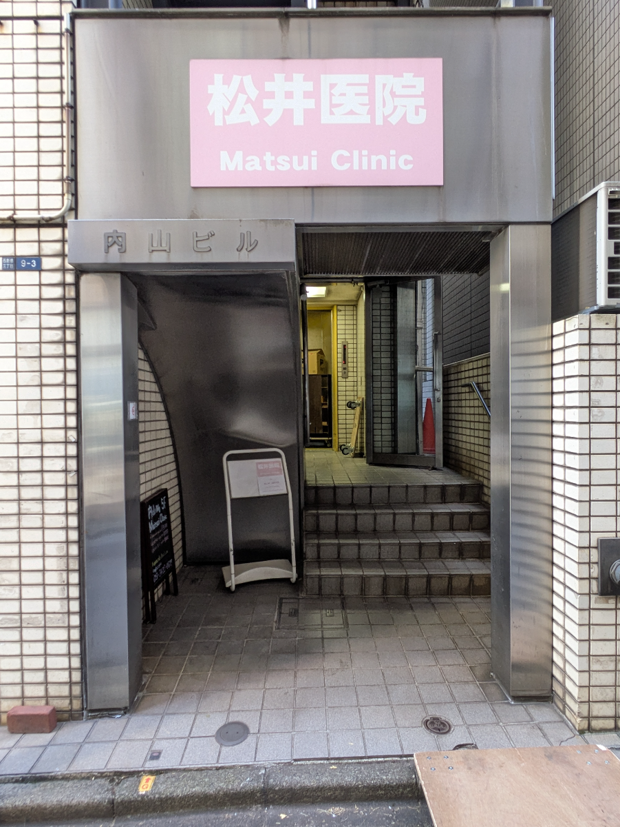 fresh/building/J00100374362_3