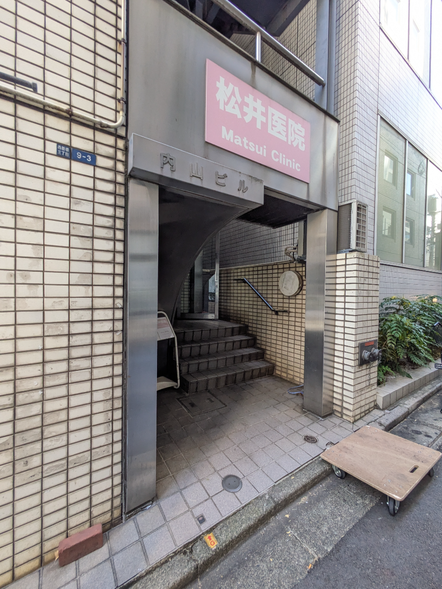 fresh/building/J00100374362_6