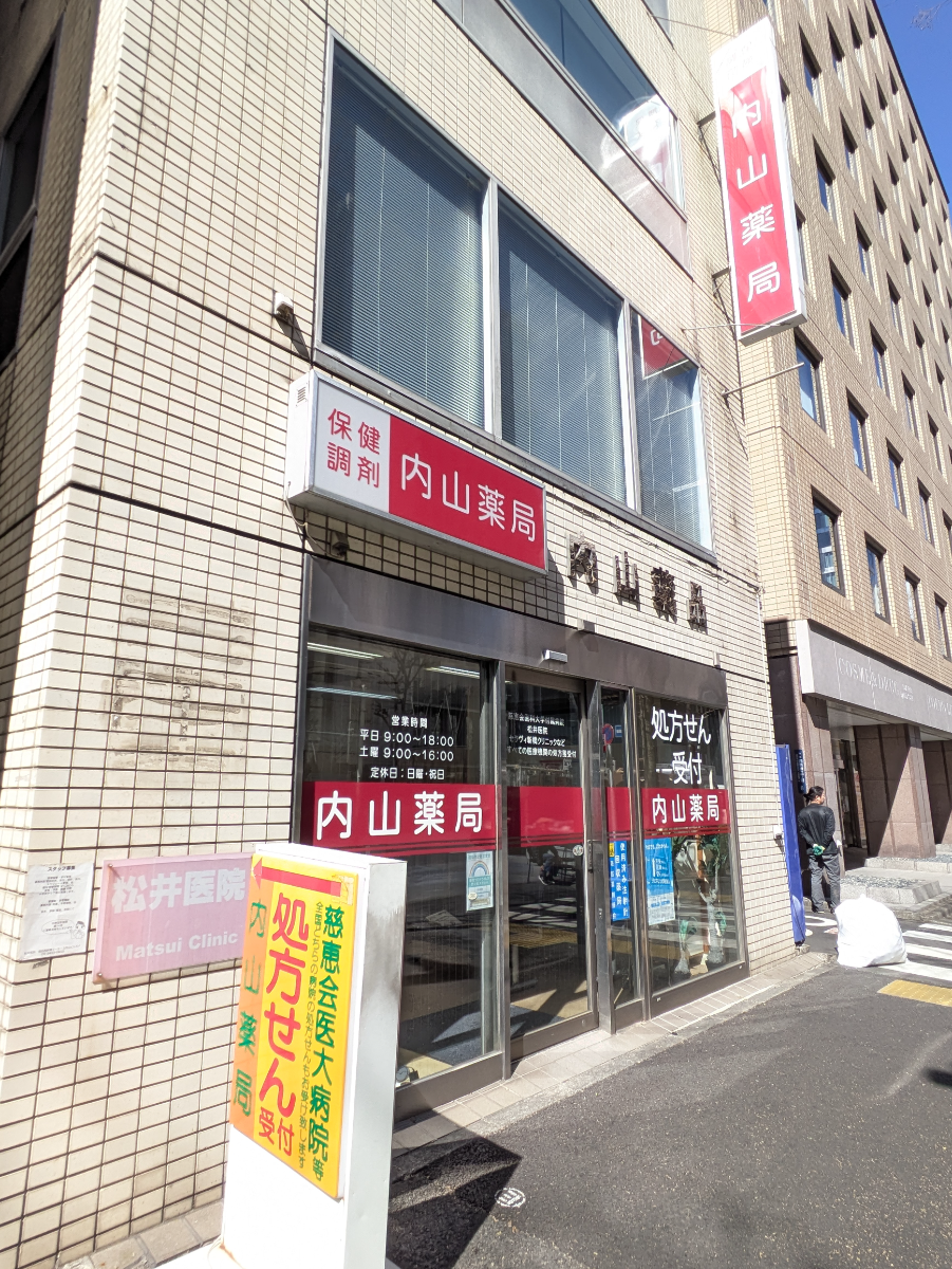 fresh/building/J00100374362_8