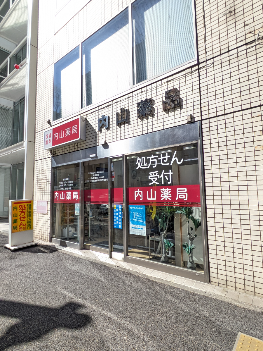 fresh/building/J00100374362_9