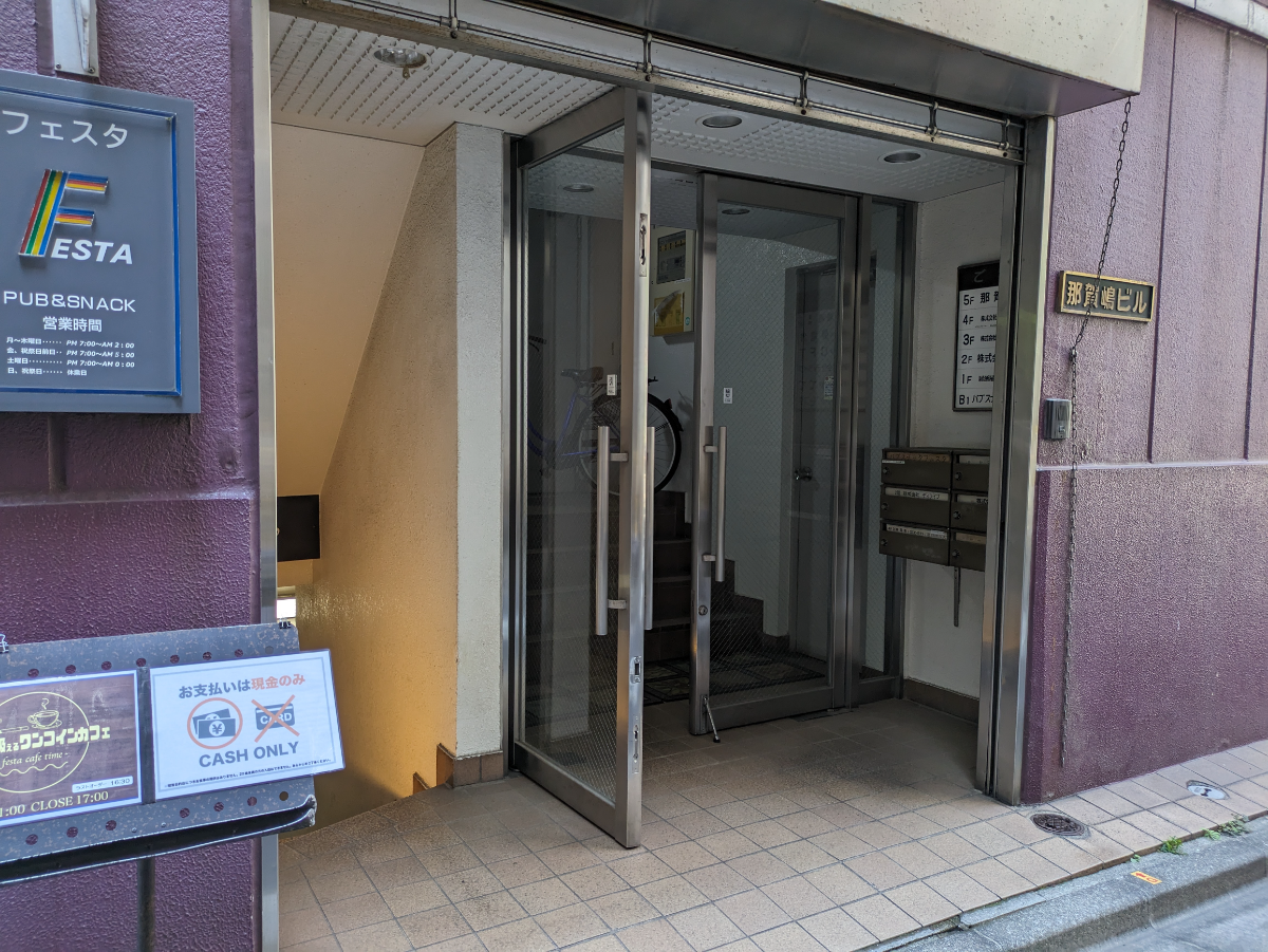 fresh/building/J00100374363_6