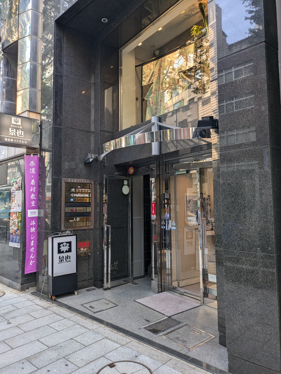 fresh/building/J00100374365_3