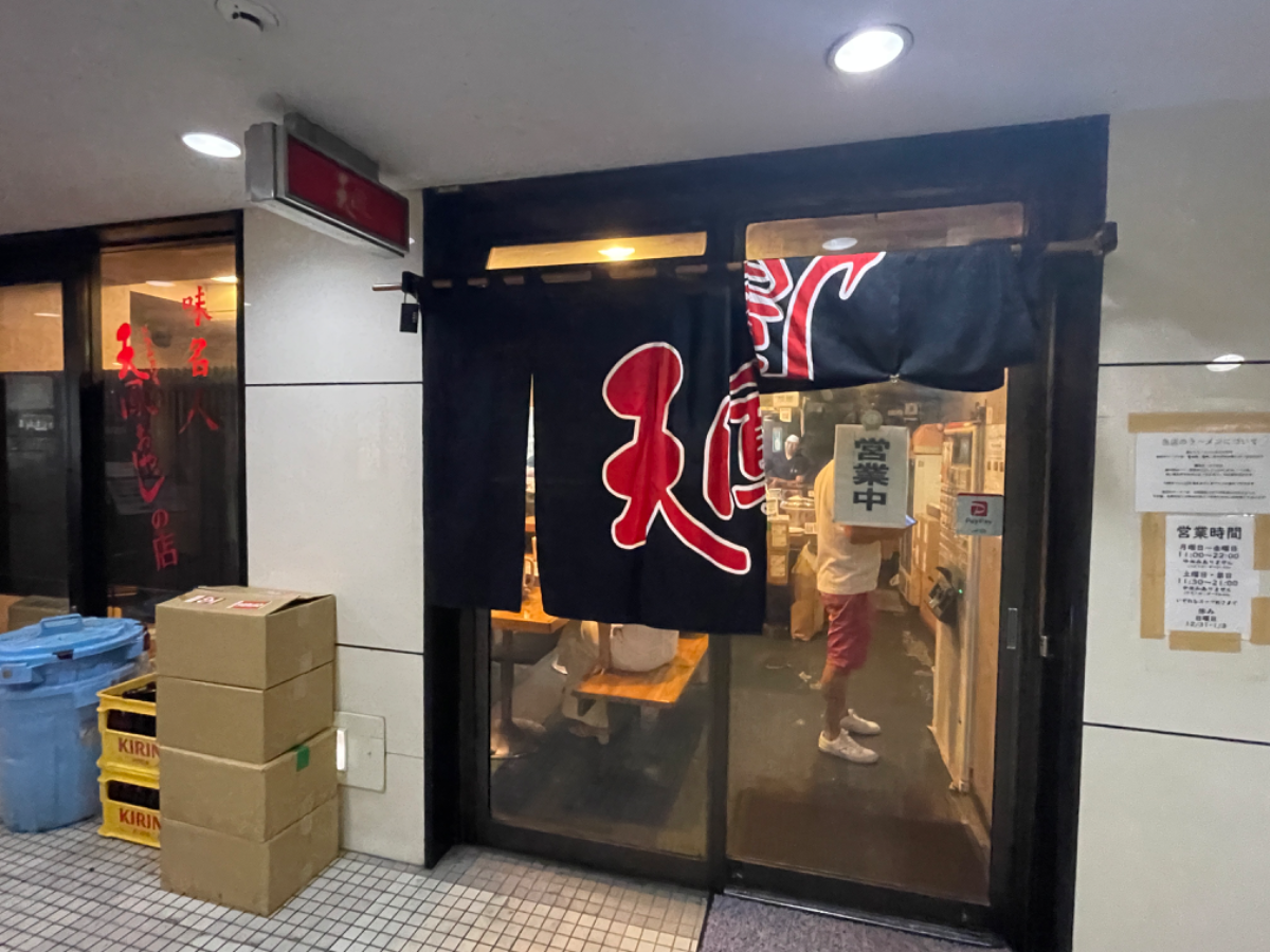 fresh/building/J00100374367_11