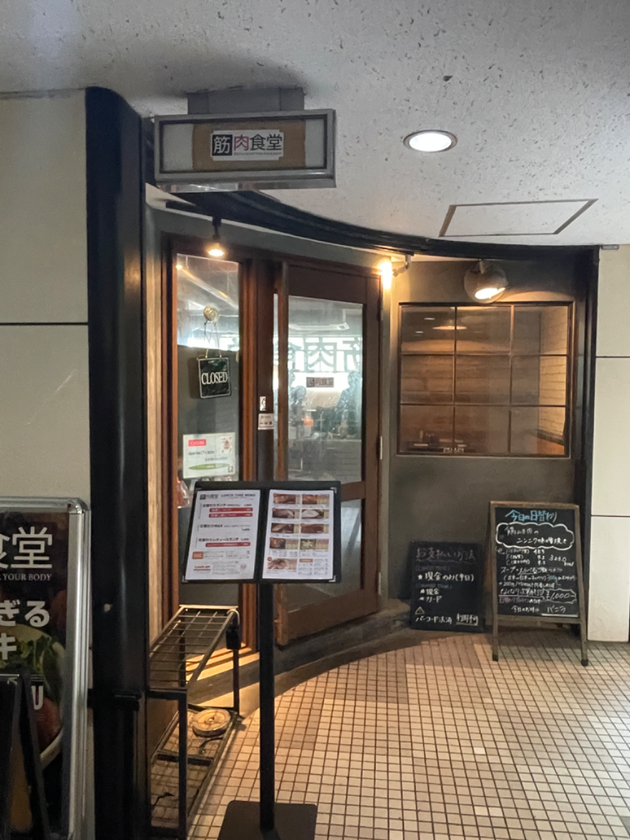 fresh/building/J00100374367_12