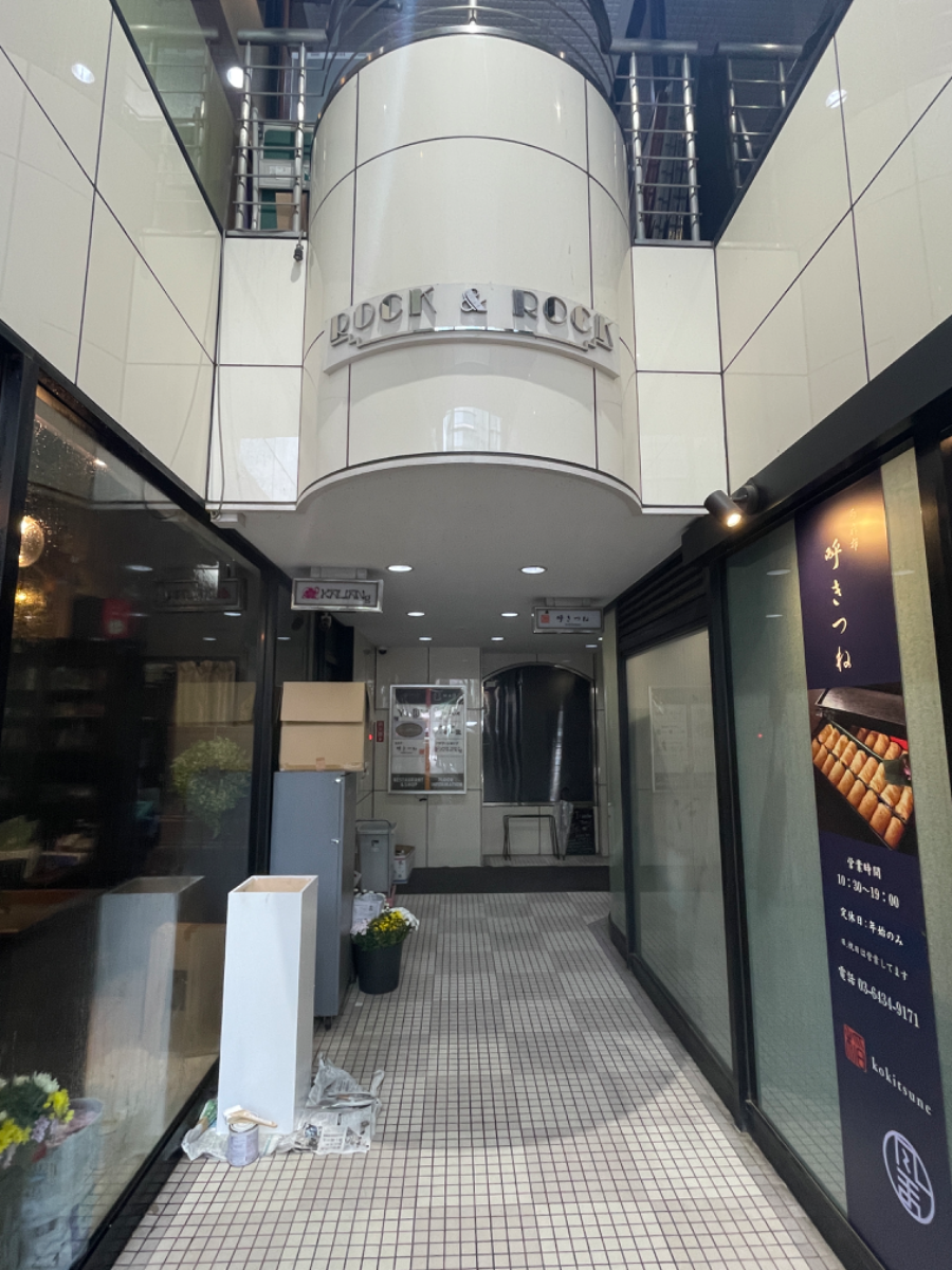 fresh/building/J00100374367_3