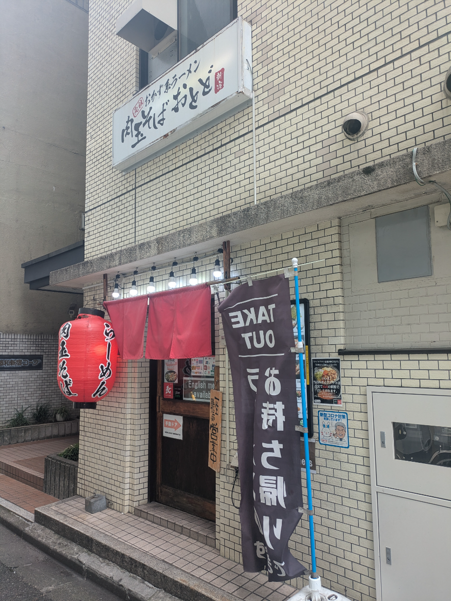 fresh/building/J00100374371_8