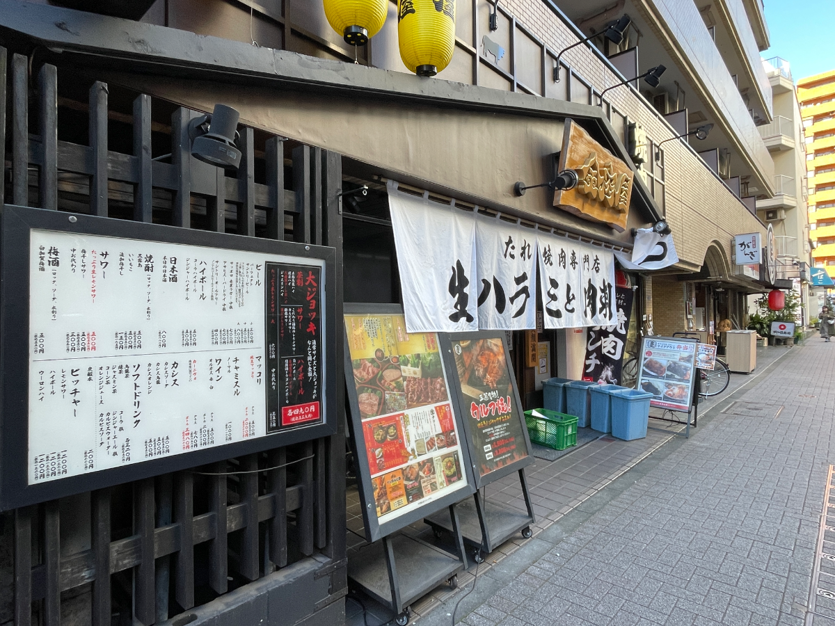 fresh/building/J00100374372_15