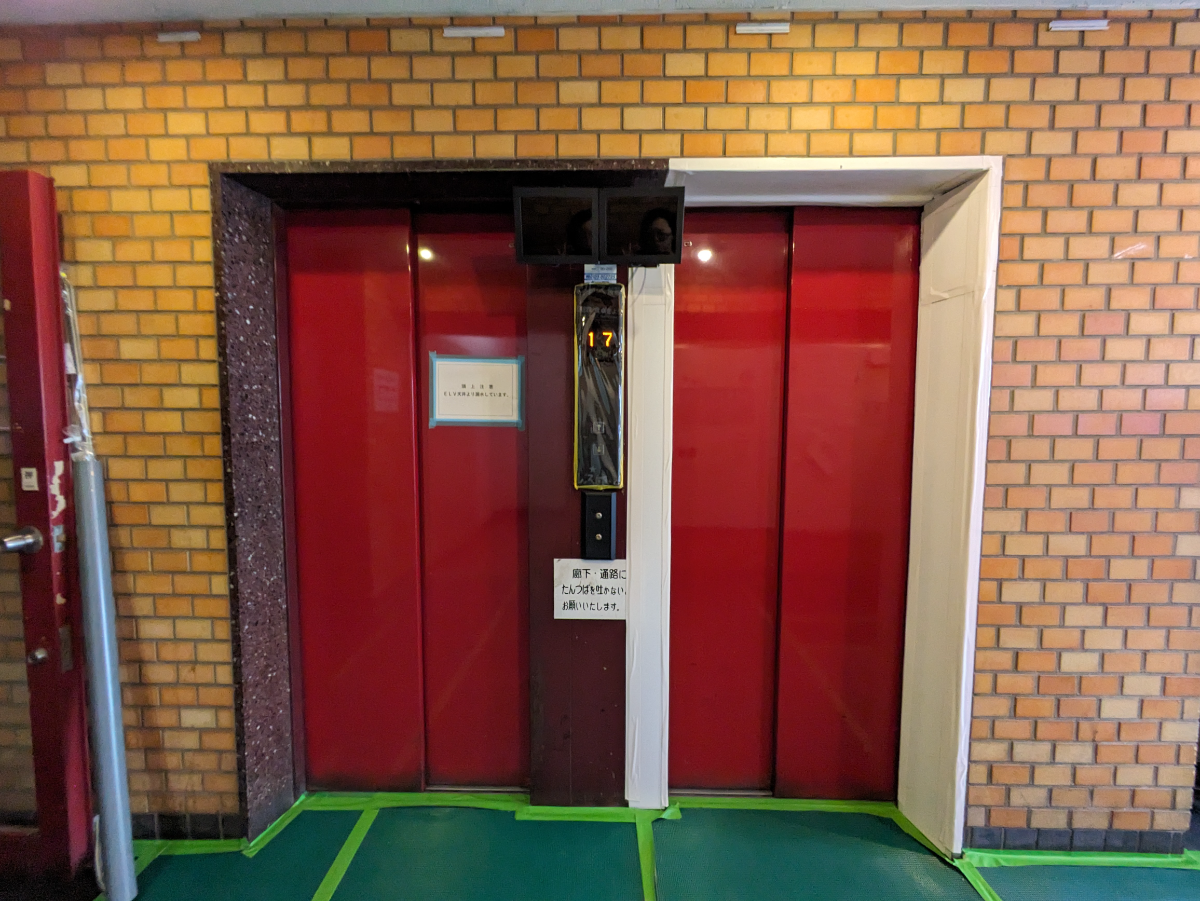 fresh/building/J00100374375_4