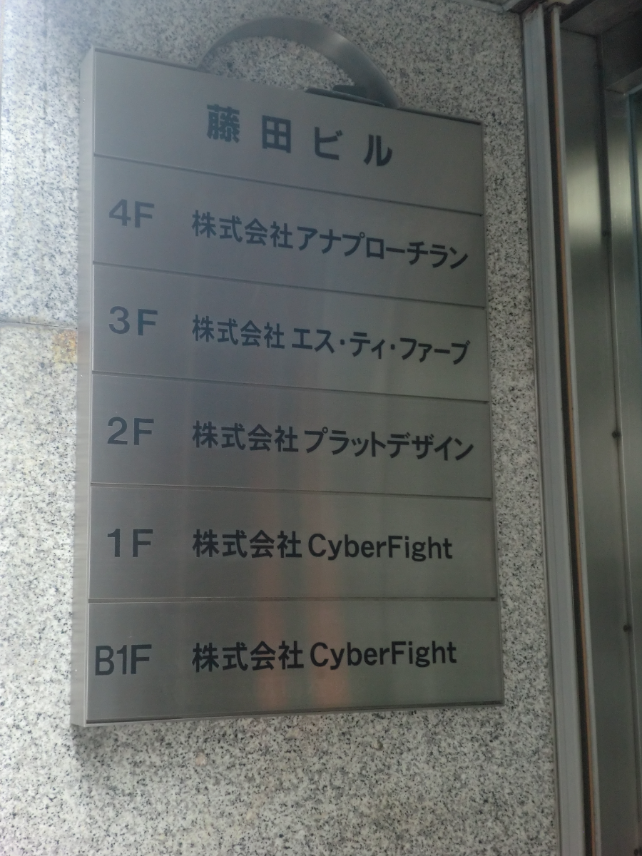 fresh/building/J00100374379_18