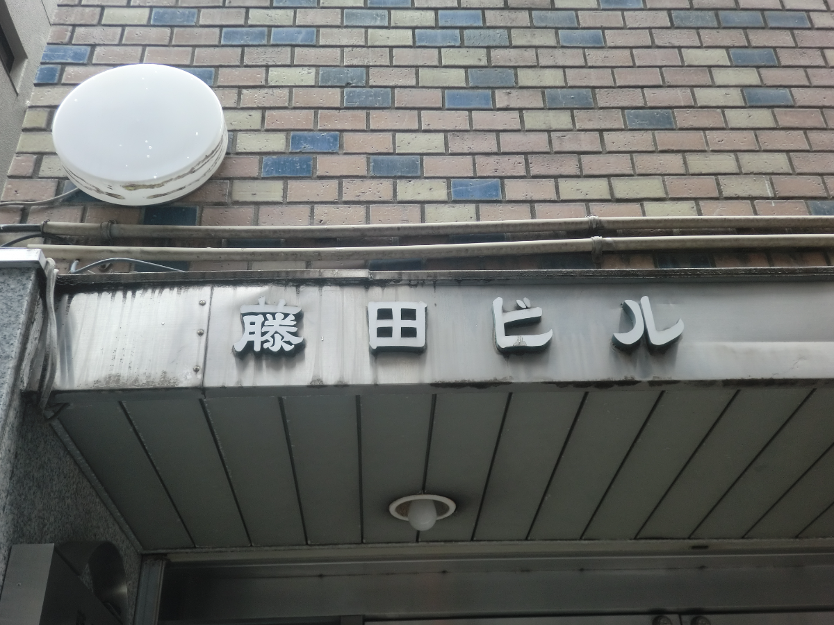 fresh/building/J00100374379_67