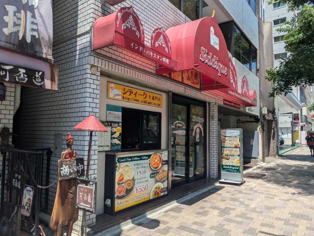 fresh/building/J00100374380_7