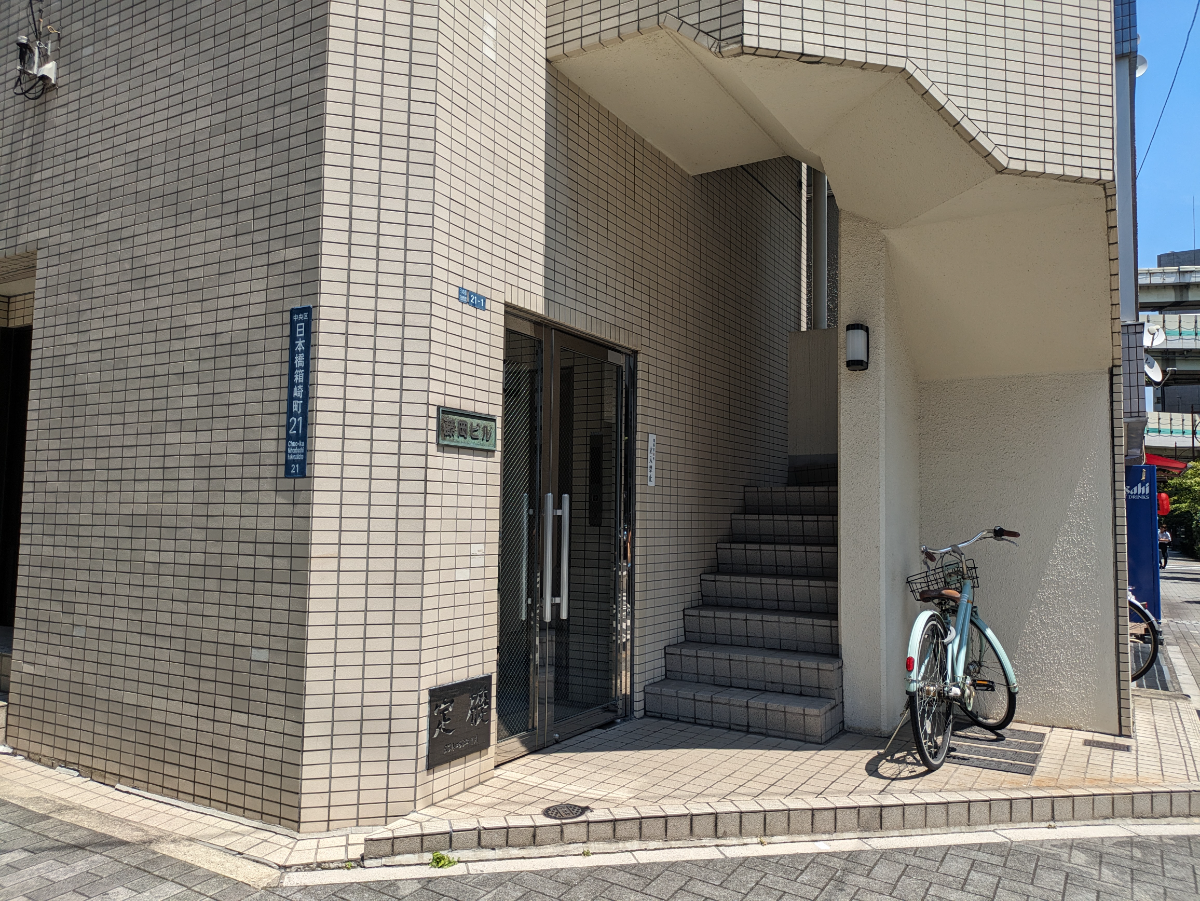 fresh/building/J00100374385_9
