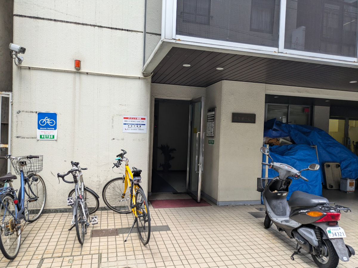 fresh/building/J00100374386_8