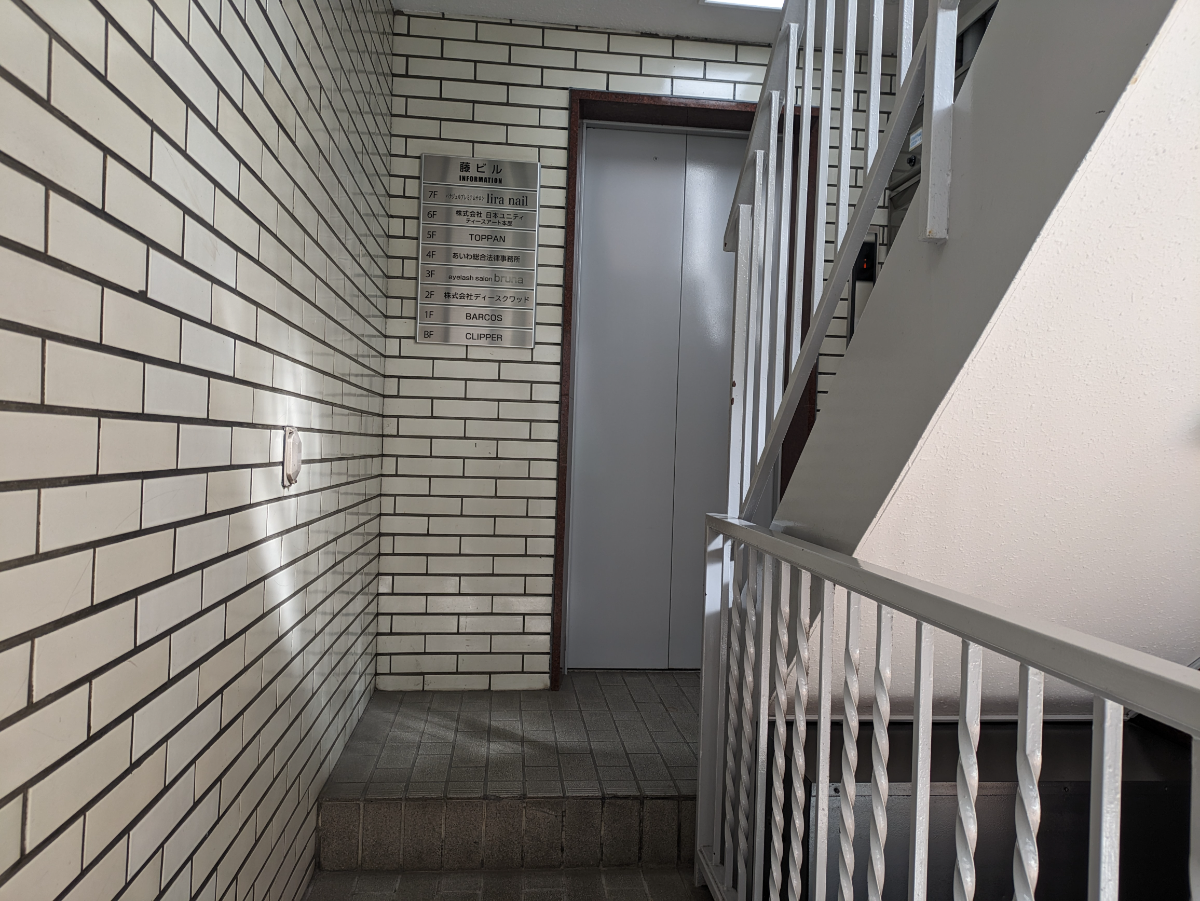 fresh/building/J00100374387_12