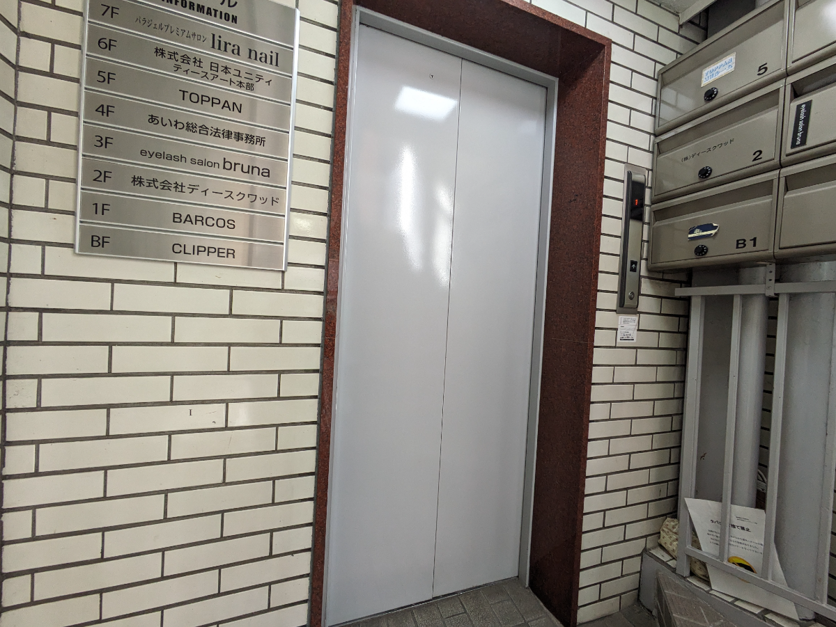 fresh/building/J00100374387_4