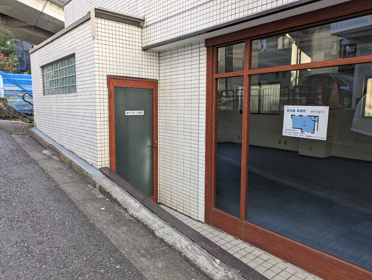fresh/building/J00100374388_15