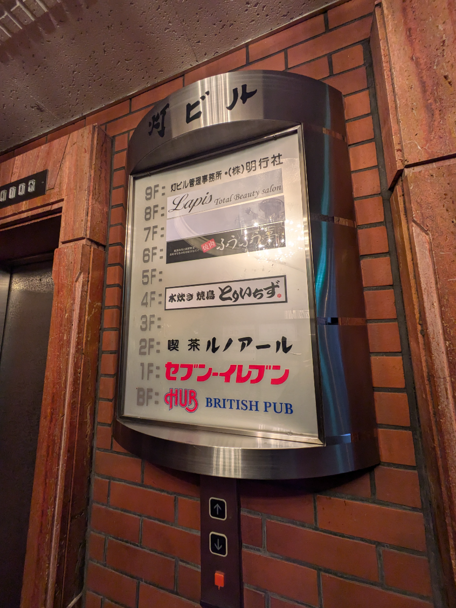 fresh/building/J00100374391_67