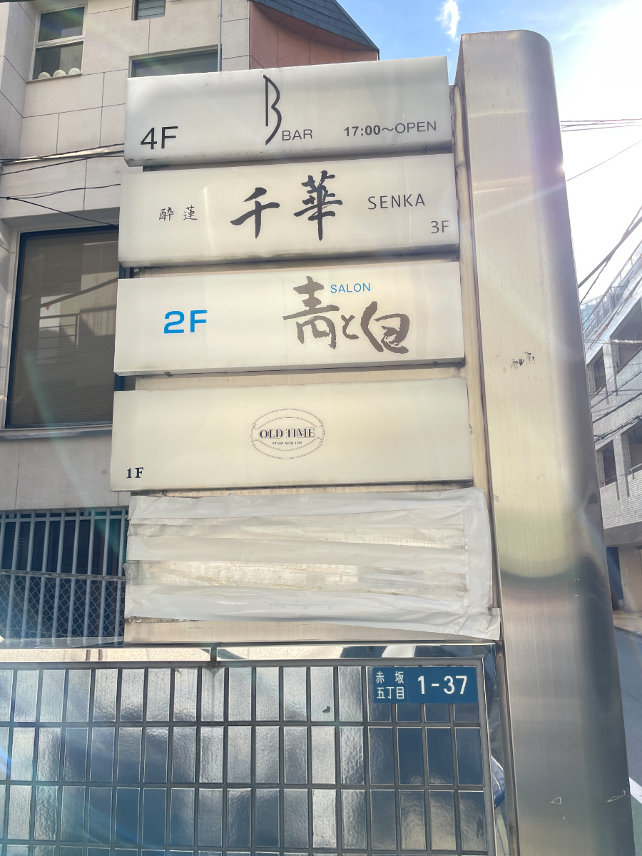 fresh/building/J00100374393_67