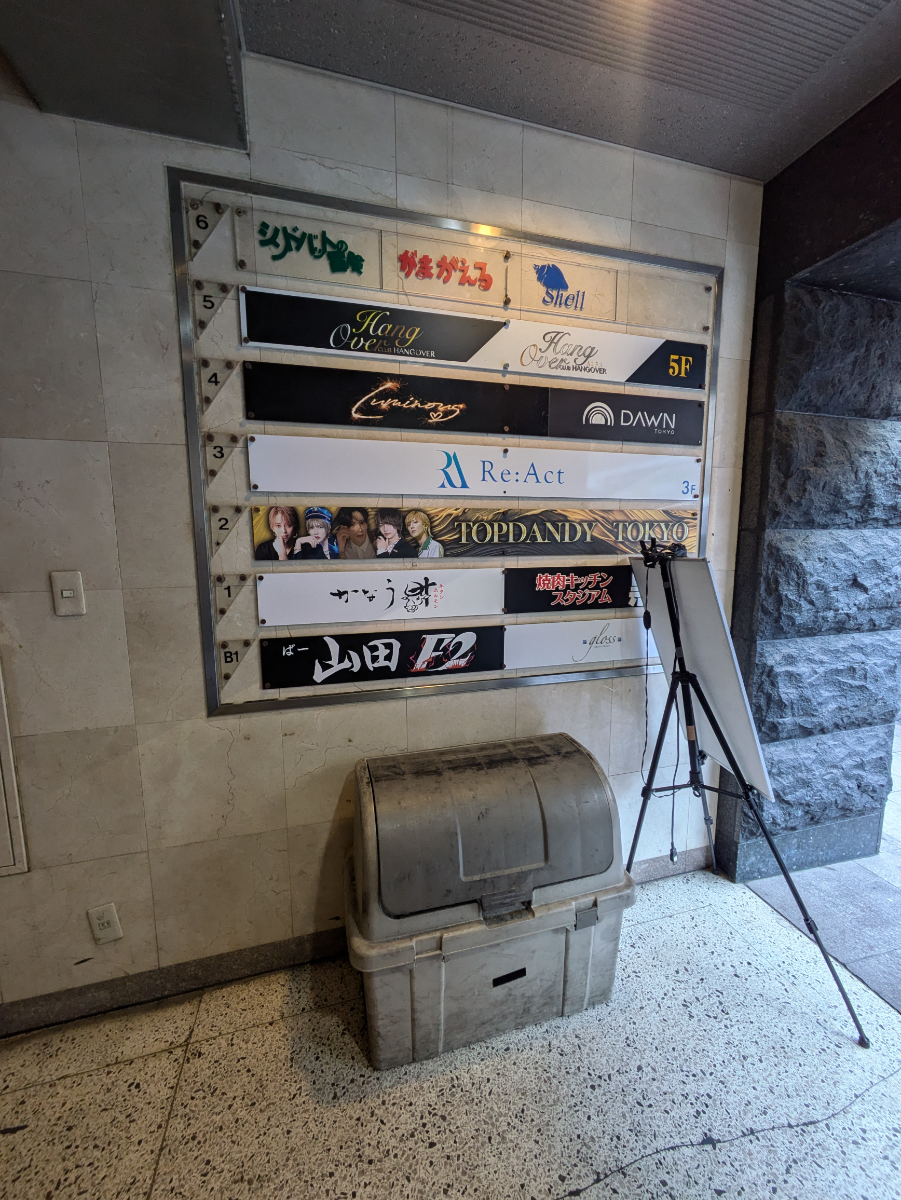 fresh/building/J00100374394_67