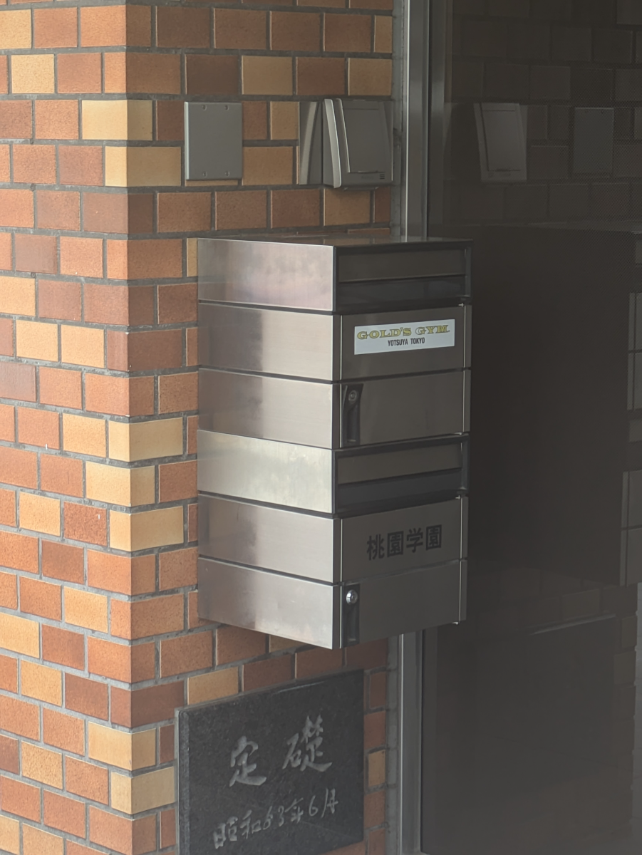fresh/building/J00100374396_8