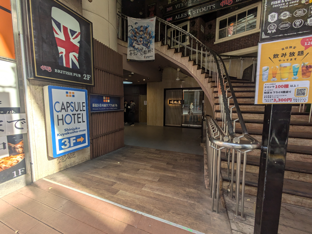 fresh/building/J00100374399_3