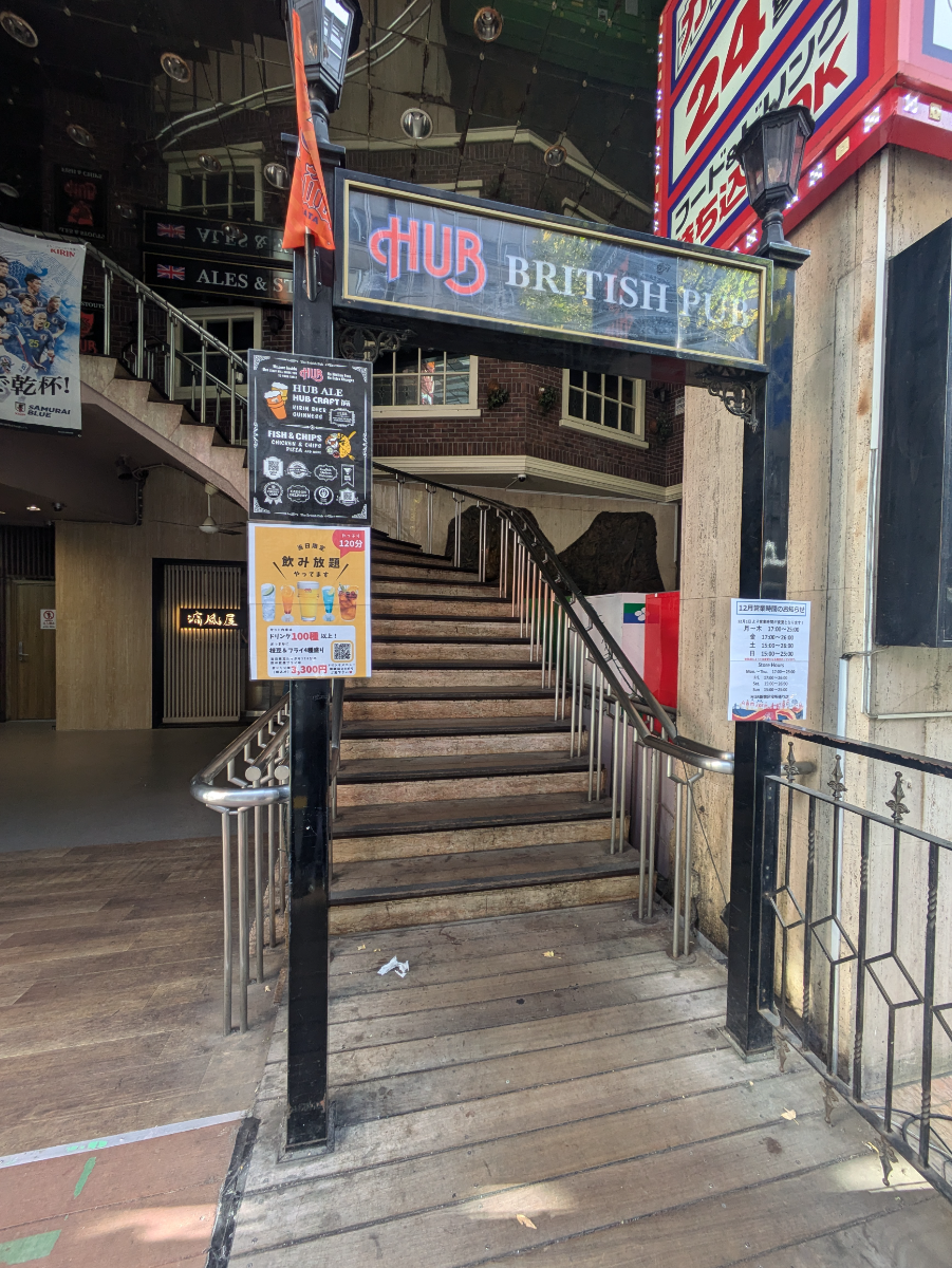 fresh/building/J00100374399_8