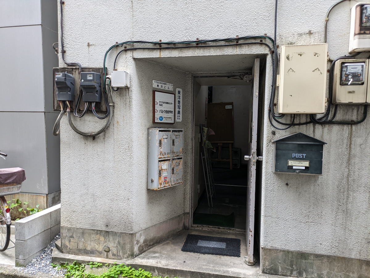 fresh/building/J00100374404_3