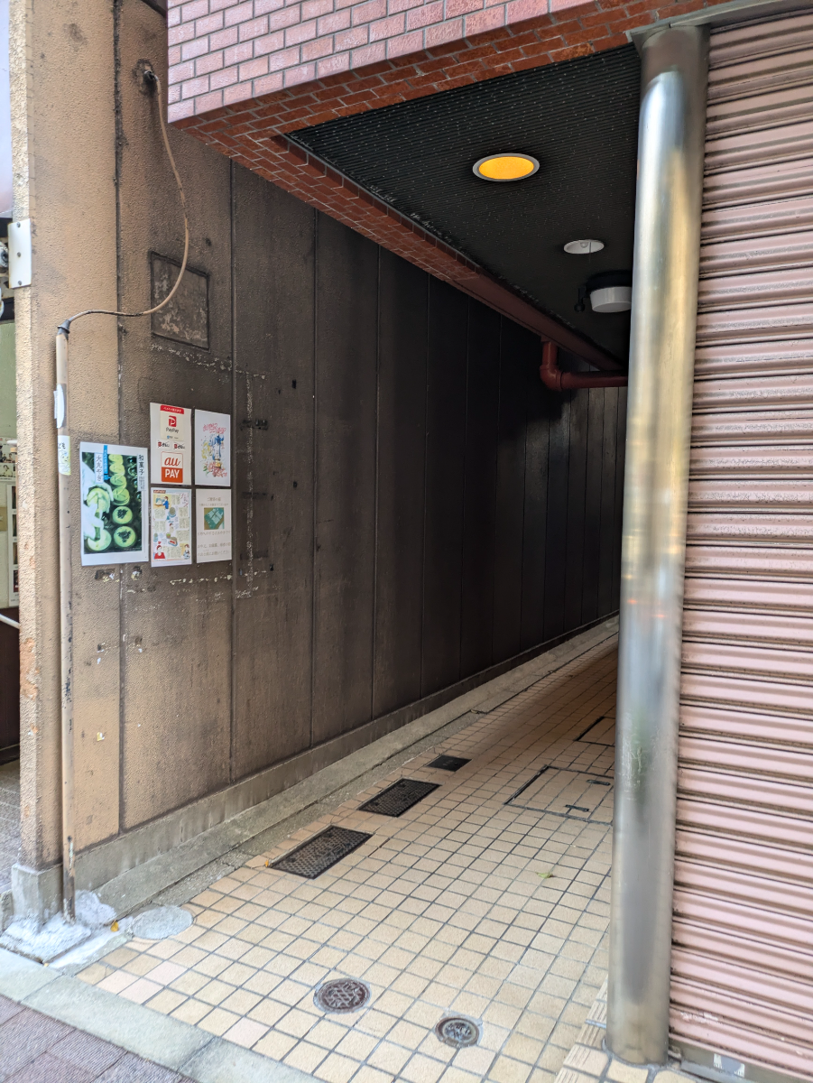 fresh/building/J00100374406_3