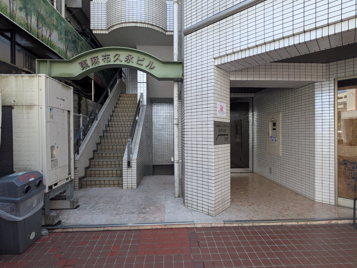 fresh/building/J00100374407_11