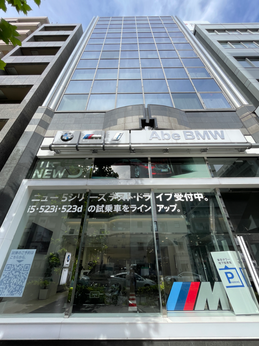 fresh/building/J00100374408_12