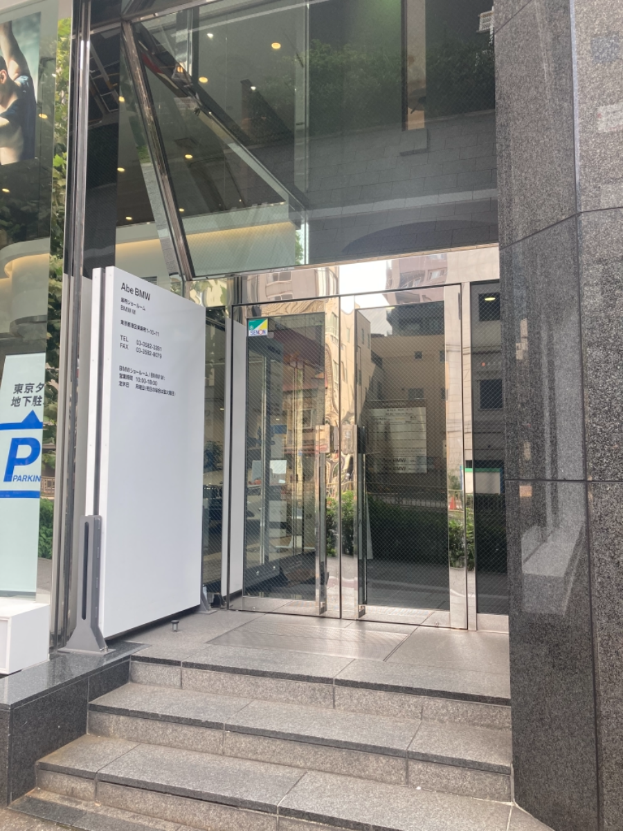 fresh/building/J00100374408_3